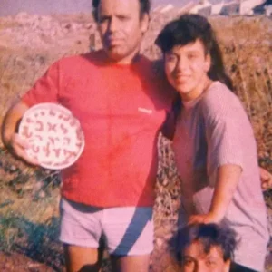 אברהם פסח קליצ'בסקי ז"ל