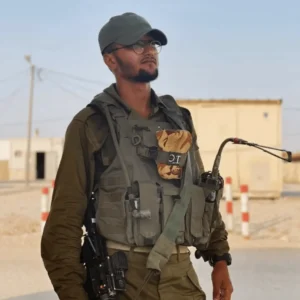 אורי יצחק אילוז ז"ל