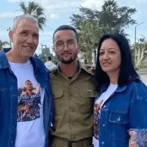 אורי יצחק אילוז ז"ל