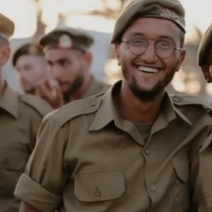 אורי יצחק אילוז ז"ל