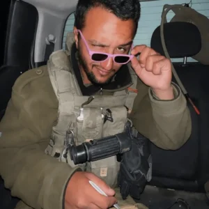 אורי יצחק אילוז ז"ל