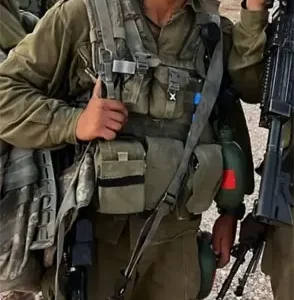 אורי יצחק אילוז ז"ל